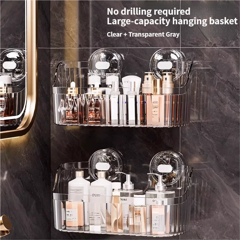 NeatHome Suction Cup Bathroom Storage Basket, No-Drill Wall Mounted Shower Caddy for Toiletries & Cosmetics