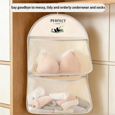 NeatHome Hanging Underwear Organizer, 3-Tier Wall Mounted Mesh Storage Bag for Lingerie, Socks, Bras