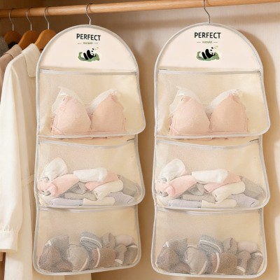 NeatHome Hanging Underwear Organizer, 3-Tier Wall Mounted Mesh Storage Bag for Lingerie, Socks, Bras