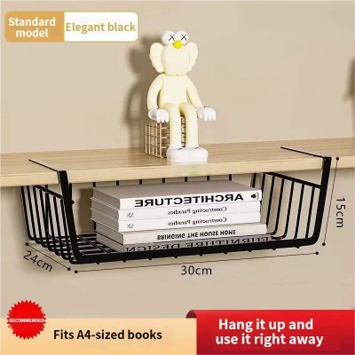 NeatHome Under Desk Storage Organizer, Closet Hanging Shelf Rack for Wardrobe & Desk