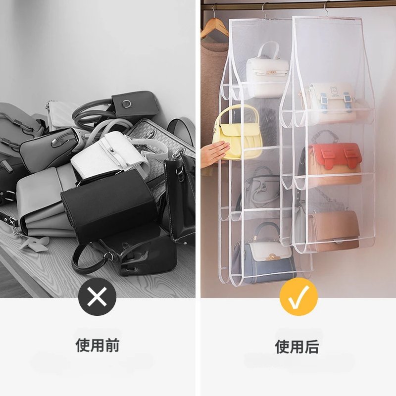 NeatHome Hanging Handbag Organizer, Double-Sided Dustproof Purse Storage Holder for Closet